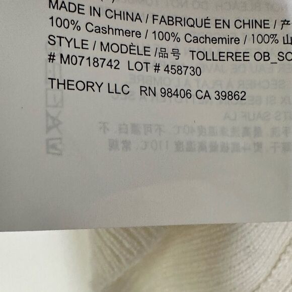 Theory Cashmere Tolleree short sleeve - Picture 4 of 4